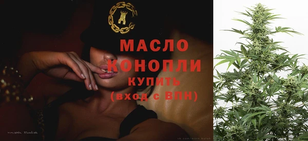 ешки Магас
