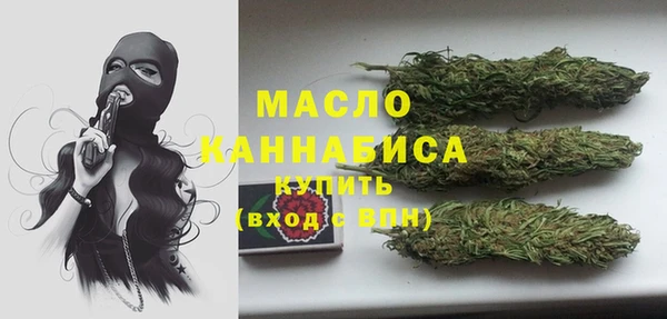 ешки Магас