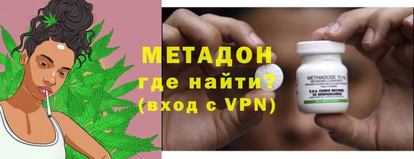 тгк Майский
