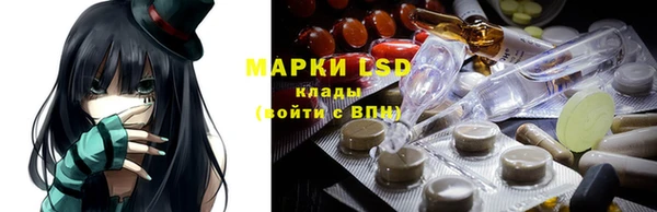 ешки Магас