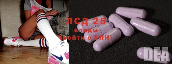 ешки Магас
