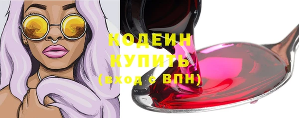 тгк Майский