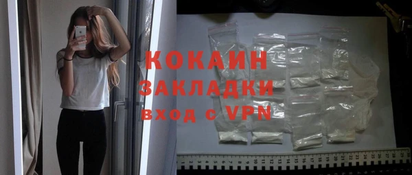 ешки Магас