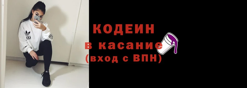 ешки Магас