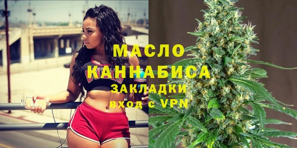 ешки Магас