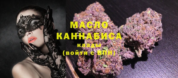 ешки Магас