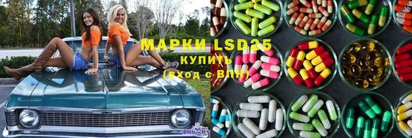 ешки Магас