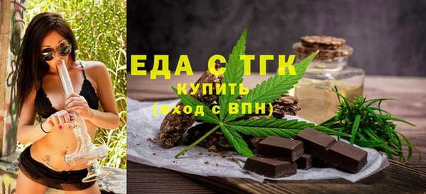 тгк Майский