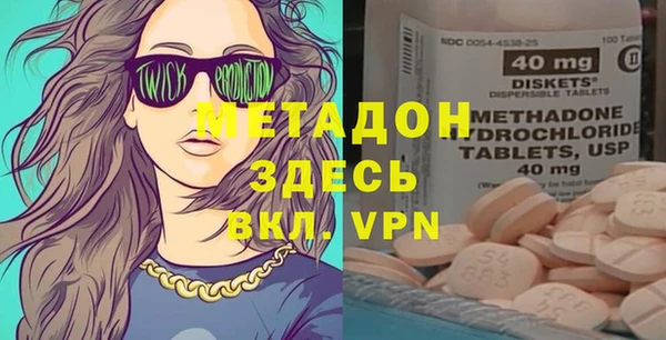 тгк Майский