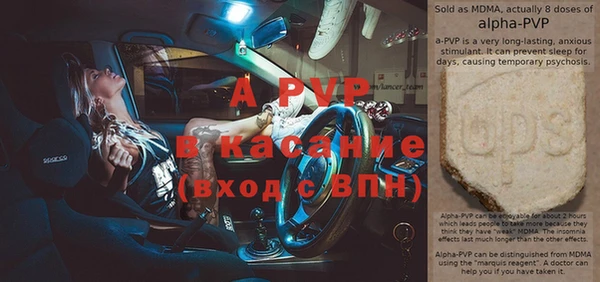 ешки Магас