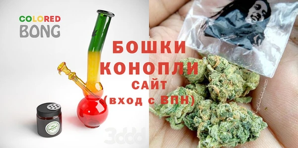 бутират Магадан