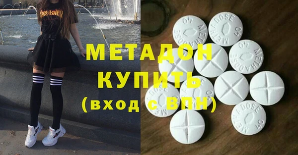 тгк Майский