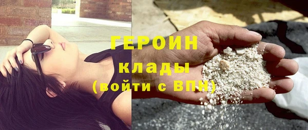 тгк Майский