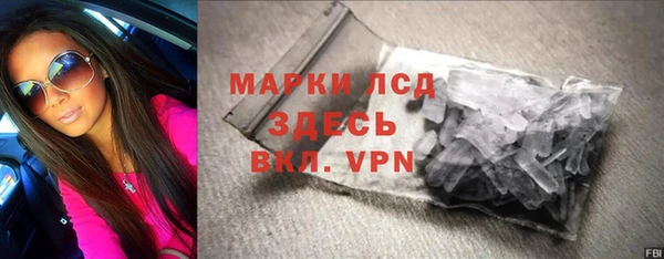 ешки Магас
