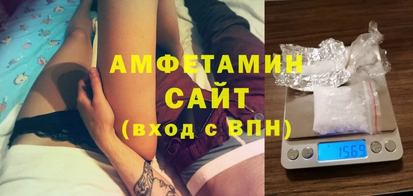 тгк Майский