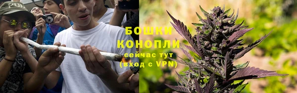 ешки Магас