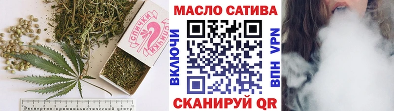 Дистиллят ТГК жижа  Ангарск 